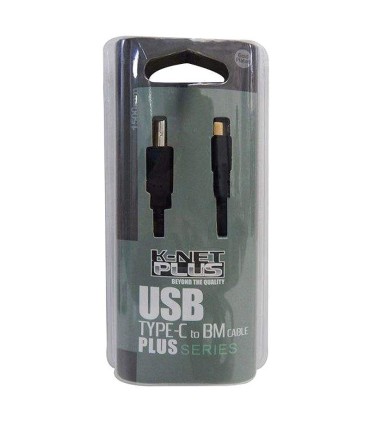 کابل Type C پرینتر کی نت پلاس