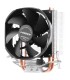 خنک کننده پردازنده گرین NOTUS 100-PWM