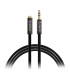 کابل افزایش طول صدا استریو 3.5 میلی متر اوریکو FMC