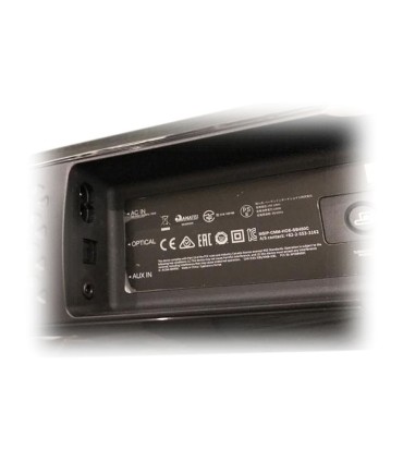 ساندبار جی بی ال SB450