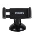 پایه نگهدارنده موبایل فیلیپس DLK2411