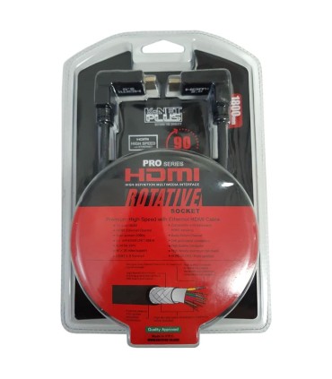 کابل HDMI 2.0 Rotative با قابلیت چرخش 90 درجه کی نت پلاس KP-HC175