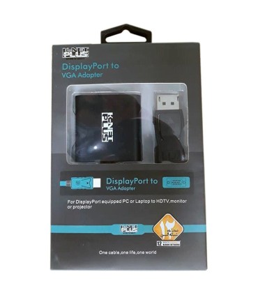 تبدیل DisplayPort به VGA کی نت پلاس KP-C2101