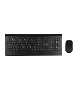 کیبورد و ماوس بی سیم بیاند BMK-9596RF با حروف فارسی