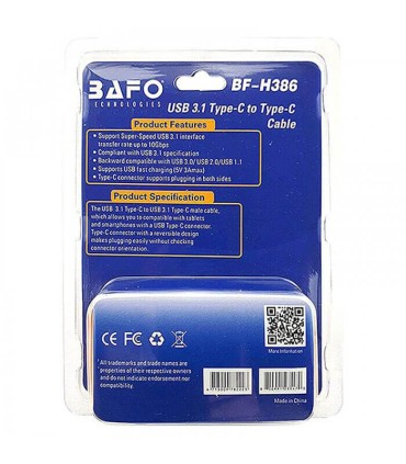 کابل Type C دو سر نر بافو BF-H386
