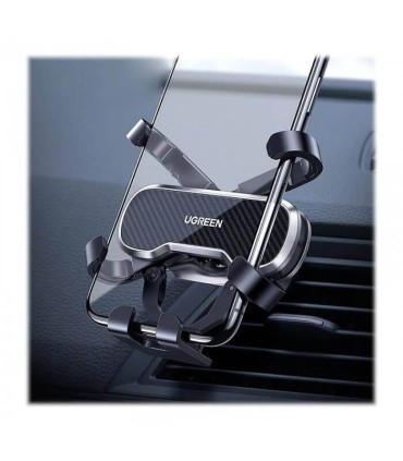 پایه نگهدارنده موبایل یوگرین 80539 LP228