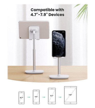 پایه نگهدارنده موبایل یوگرین 80358 LP280