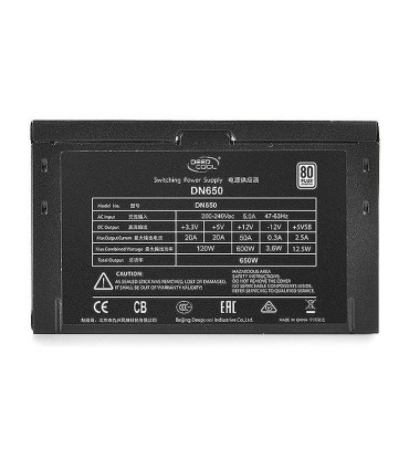 منبع تغذیه دیپ کول DN650