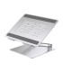 پایه نگهدارنده لپ تاپ اوریکو SE-SC31