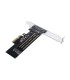 هاب 2 پورت NVMe M.2 پشت کیس اوریکو PSM2