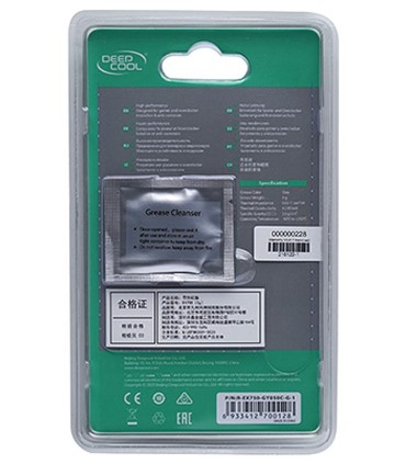 خمیر سیلیکون 5 گرمی دیپ کول EX750