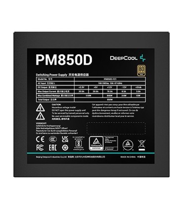 منبع تغذیه دیپ کول PM850D
