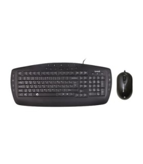 کیبورد و ماوس باسیم بیاند BMK-6161 با حروف فارسی