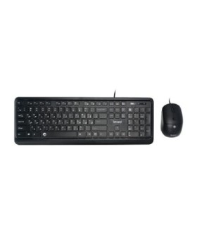 کیبورد و ماوس باسیم بیاند BMK-2990 با حروف فارسی