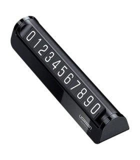 شماره تلفن مخصوص پارک خودرو LP178