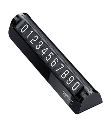 شماره تلفن مخصوص پارک خودرو LP178