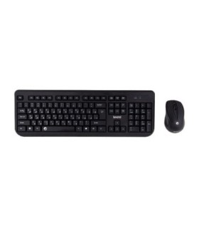 کیبورد و ماوس بی سیم بیاند BMK-3838RF با حروف فارسی