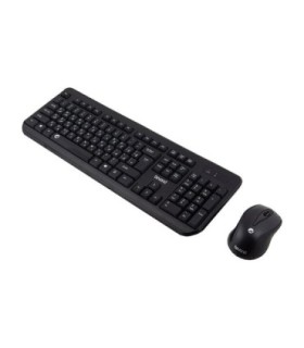 کیبورد و ماوس بی سیم بیاند BMK-3838RF با حروف فارسی
