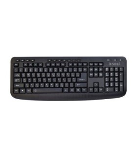 کیبورد و ماوس بی سیم بیاند BMK-4560 با حروف فارسی