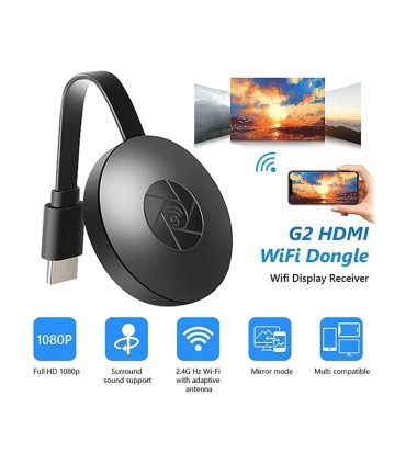 گیرنده بی سیم تصویر HDMI وی نت V-DHWF1080