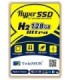 اس اس دی توین موس H2 Ultra ظرفیت 128 گیگابایت