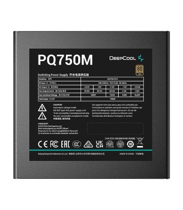 منبع تغذیه دیپ کول PQ750M