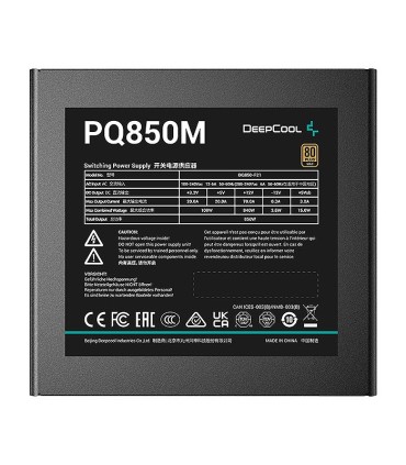منبع تغذیه دیپ کول PQ850M