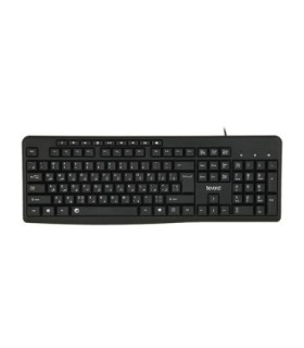 کیبورد باسیم بیاند BK-3750 با حروف فارسی