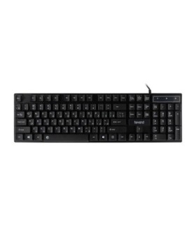 کیبورد باسیم بیاند BK-7100RGB با حروف فارسی