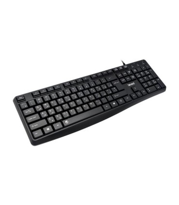 کیبورد باسیم بیاند BK-3880i با حروف فارسی