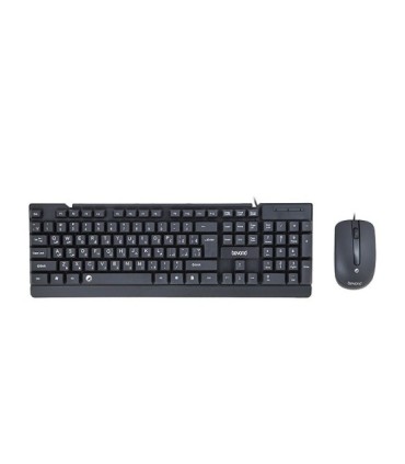 کیبورد و ماوس باسیم بیاند BMK-3939 با حروف فارسی
