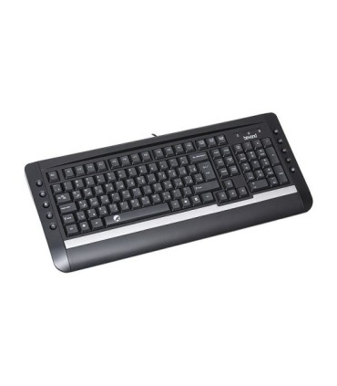 کیبورد و ماوس باسیم بیاند BMK-6141 با حروف فارسی