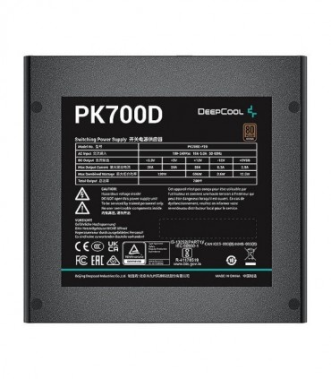 منبع تغذیه دیپ کول PK700D