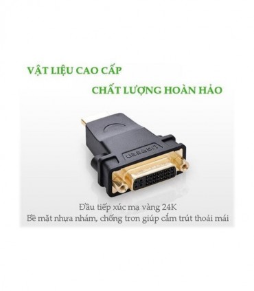 تبدیل HDMI به DVI-I یوگرین 20123