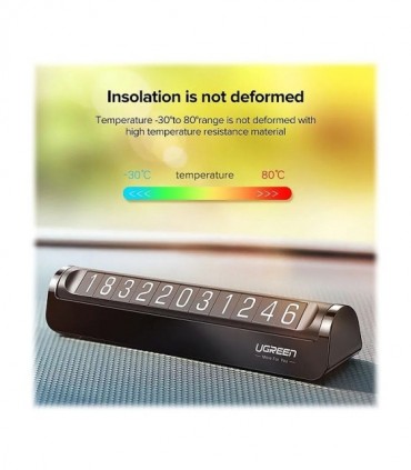 شماره تلفن مخصوص پارک خودرو LP178