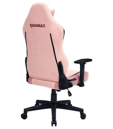 صندلی گیمینگ ریدمکس DK802