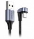 کابل Type C یوگرین US311