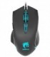 ماوس باسیم گیمینگ گرین GM604 RGB