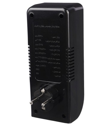 محافظ برق 2 خانه پارت الکتریک PE2834