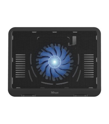 پایه خنک کننده تراست Ziva