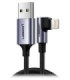 کابل Iphone Lightning یوگرین 60521 US299