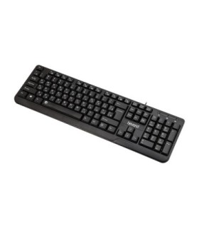 کیبورد باسیم بیاند BK-3340 با حروف فارسی