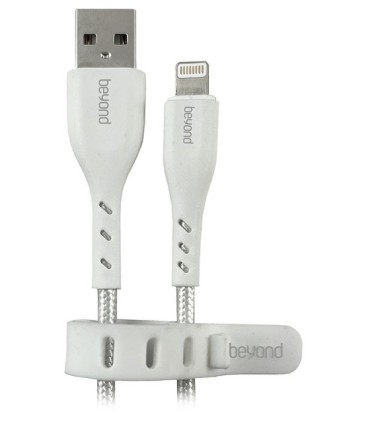 کابل Iphone Lightning بیاند BUL-401