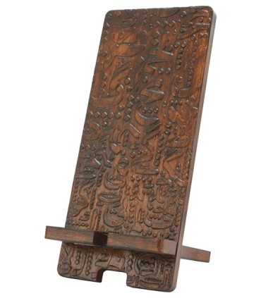 پایه نگهدارنده موبایل