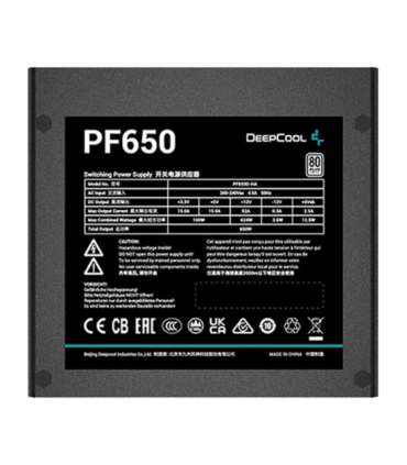 منبع تغذیه دیپ کول PF650