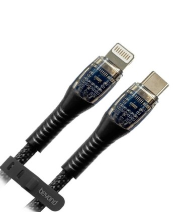 کابل Type C به Iphone Lightning بیاند BCL-571