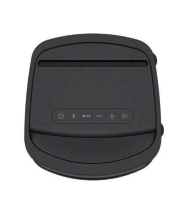 اسپیکر سونی SRS-XP500