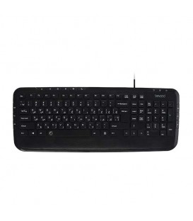 کیبورد بیاند BK-8200 با حروف فارسی