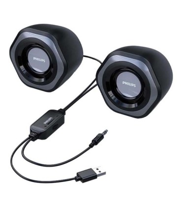 اسپیکر باسیم فیلیپس SPA3208