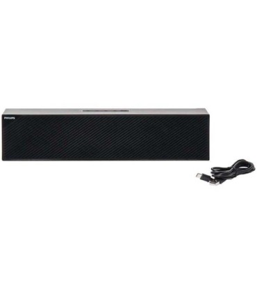 اسپیکر باسیم فیلیپس SPA3810